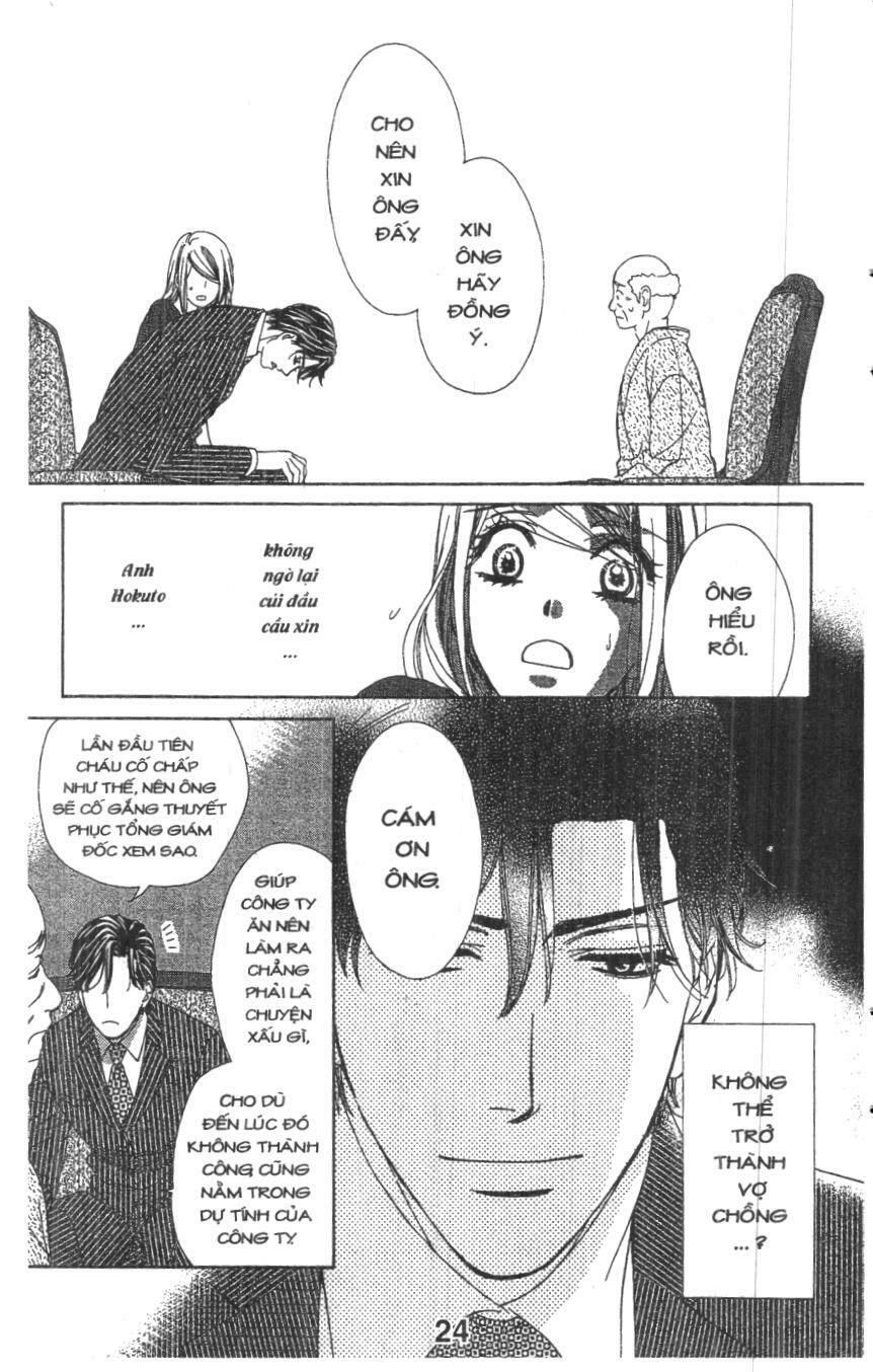 Hôn Nhân Bất Đắc Dĩ - Love Of Firos You: Chapter 29