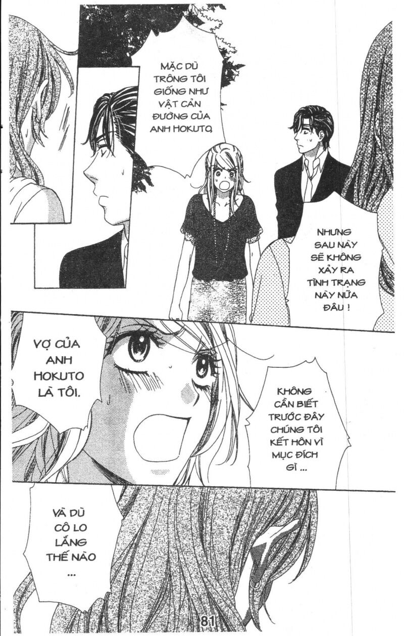 Hôn Nhân Bất Đắc Dĩ - Love Of Firos You: Chapter 30