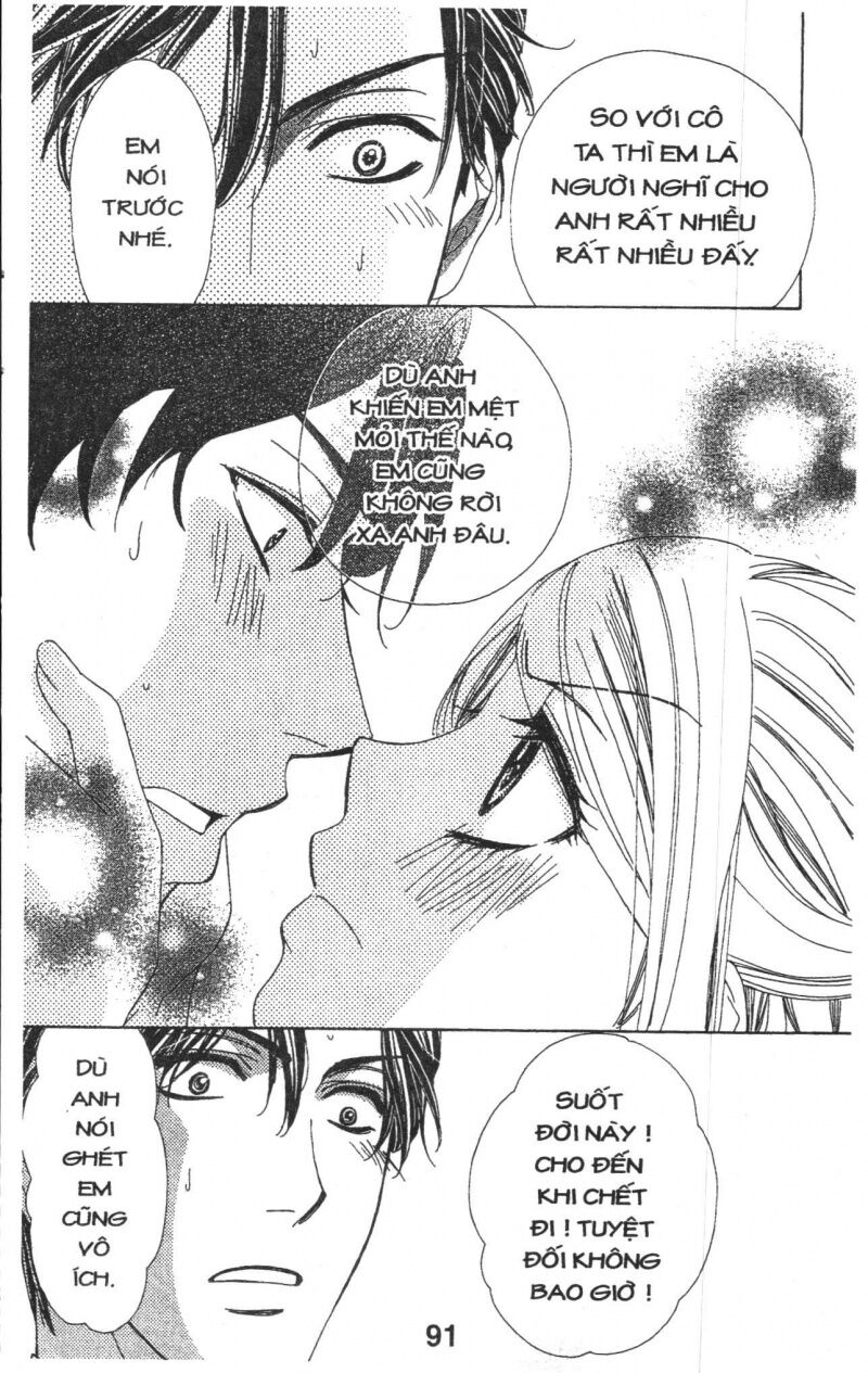 Hôn Nhân Bất Đắc Dĩ - Love Of Firos You: Chapter 30