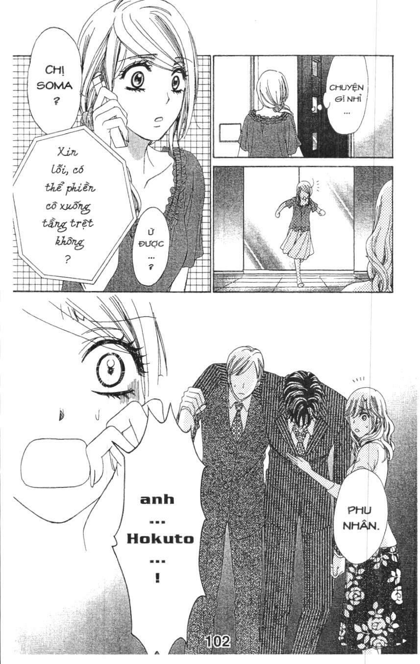 Hôn Nhân Bất Đắc Dĩ - Love Of Firos You: Chapter 31
