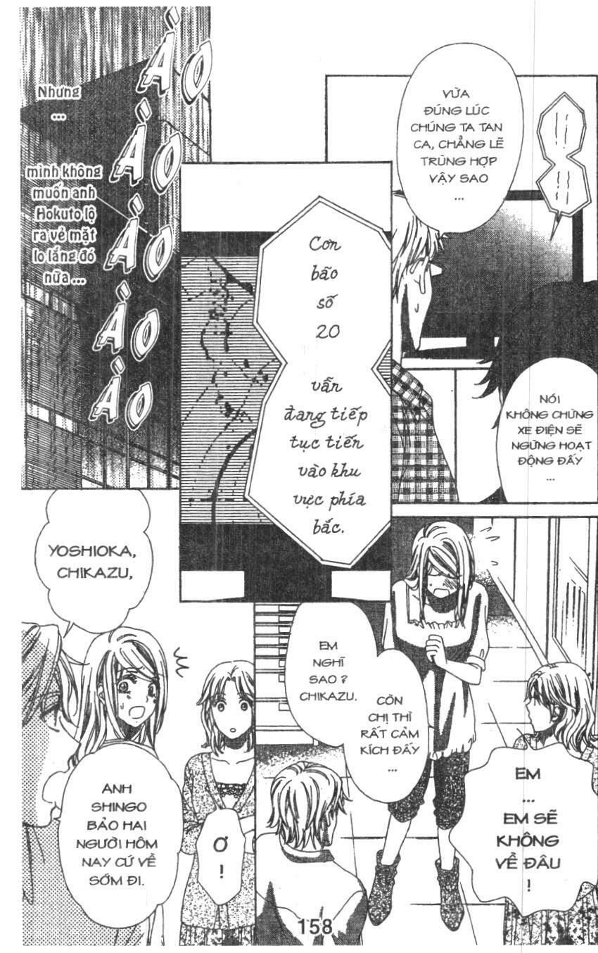 Hôn Nhân Bất Đắc Dĩ - Love Of Firos You: Chapter 32