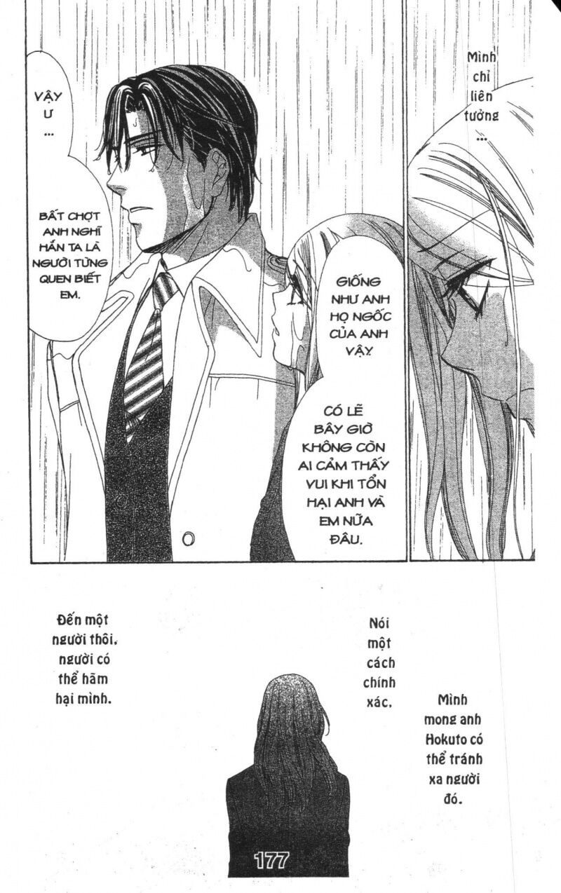 Hôn Nhân Bất Đắc Dĩ - Love Of Firos You: Chapter 32