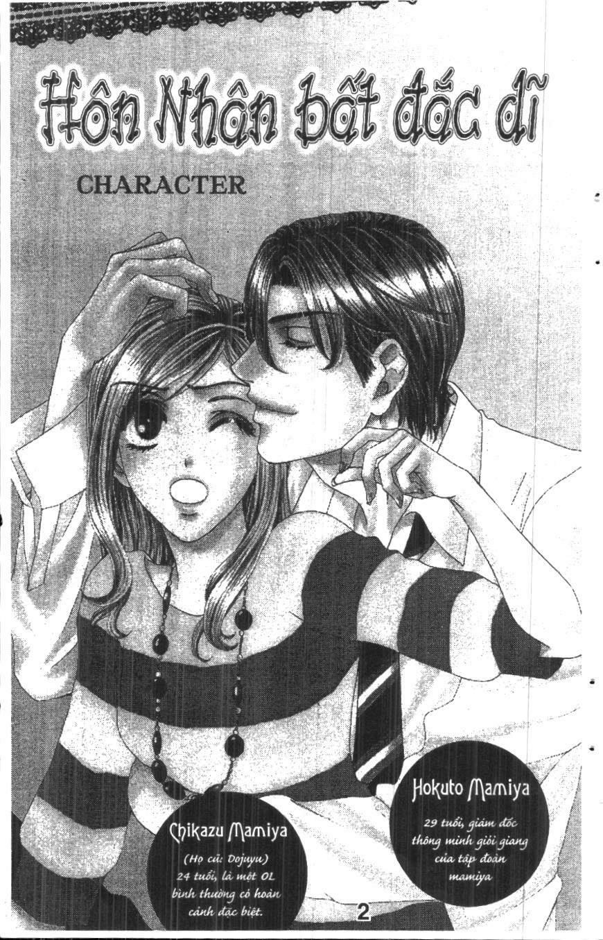 Hôn Nhân Bất Đắc Dĩ - Love Of Firos You: Chapter 33