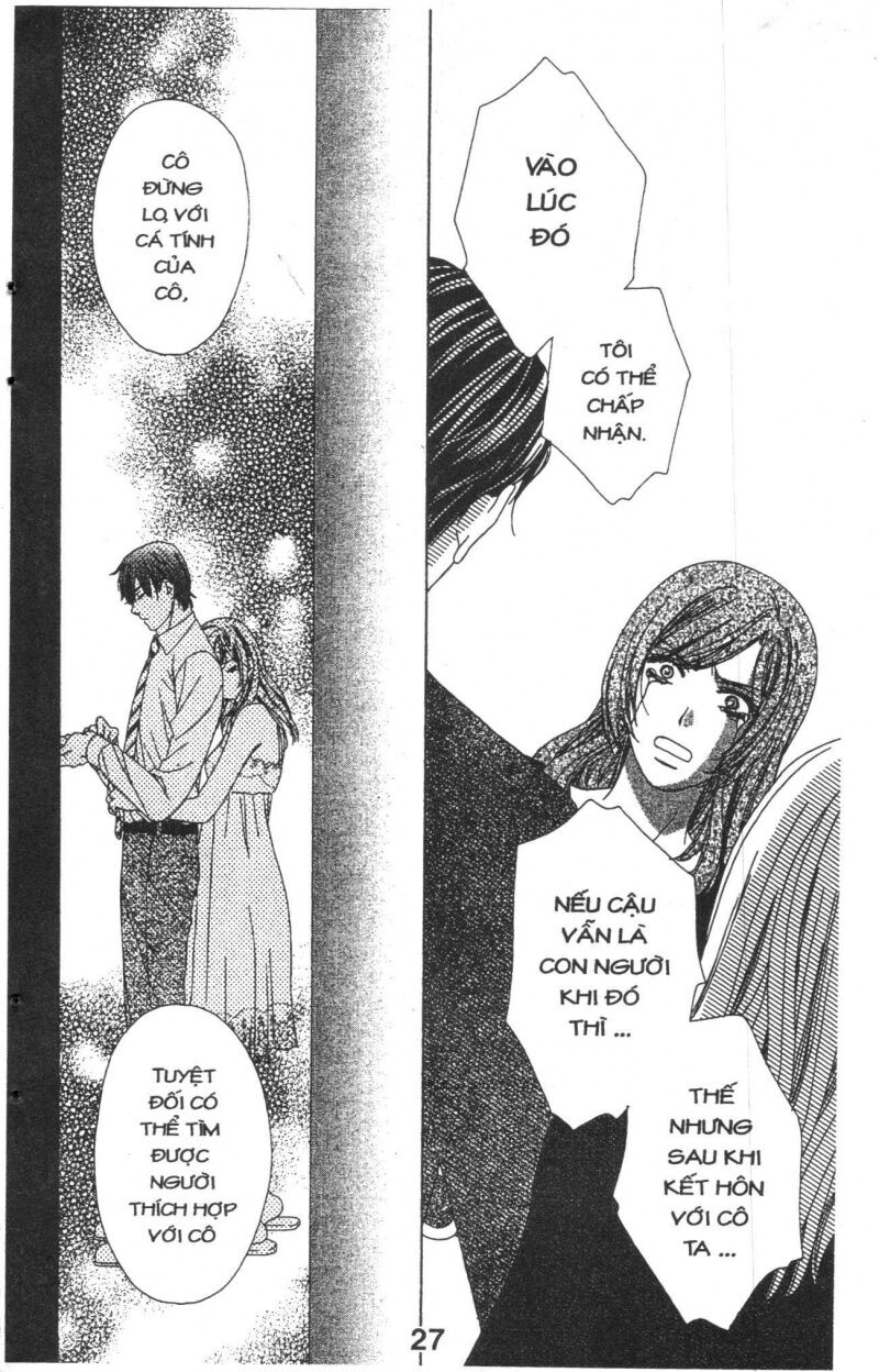 Hôn Nhân Bất Đắc Dĩ - Love Of Firos You: Chapter 33
