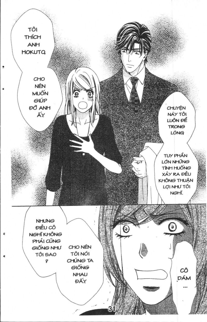 Hôn Nhân Bất Đắc Dĩ - Love Of Firos You: Chapter 33