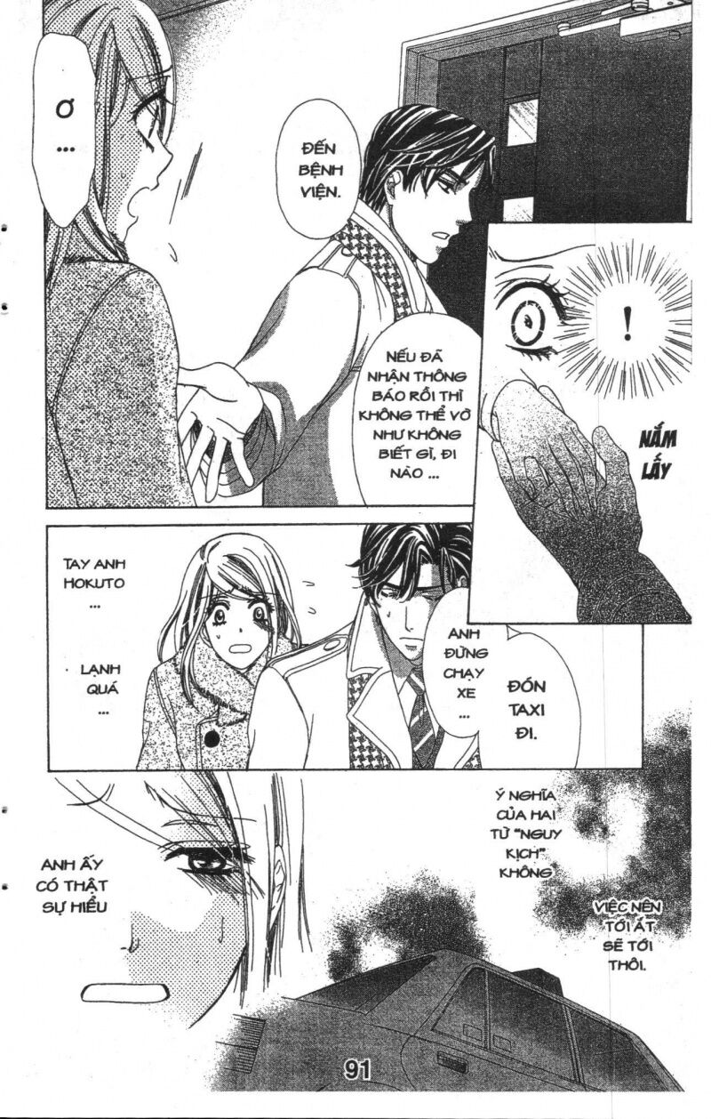 Hôn Nhân Bất Đắc Dĩ - Love Of Firos You: Chapter 34