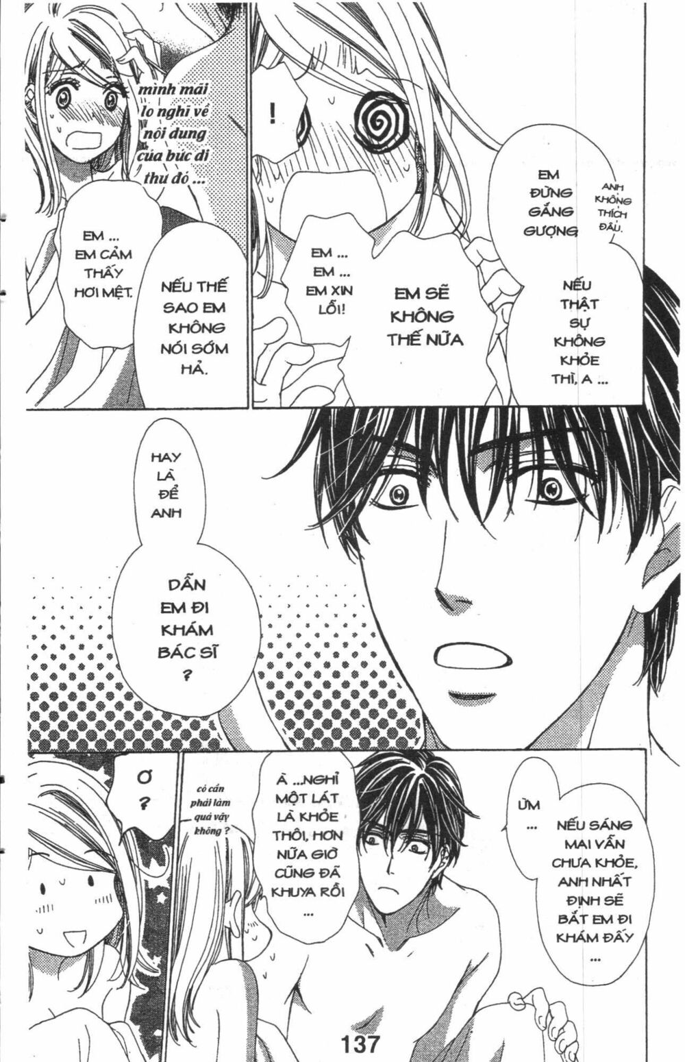 Hôn Nhân Bất Đắc Dĩ - Love Of Firos You: Chapter 35