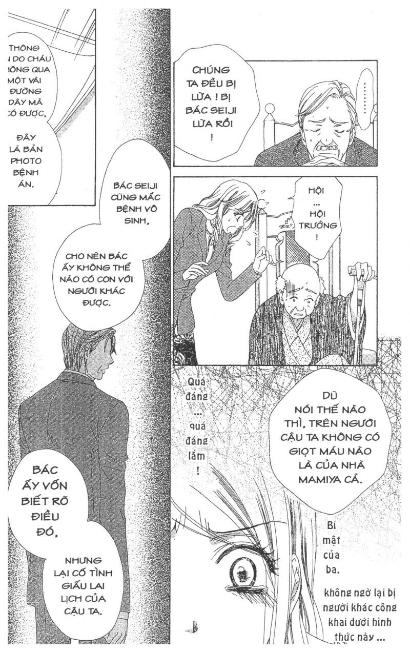 Hôn Nhân Bất Đắc Dĩ - Love Of Firos You: Chapter 37
