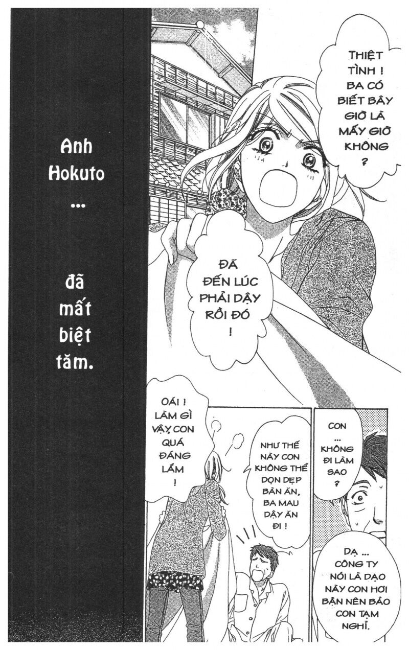Hôn Nhân Bất Đắc Dĩ - Love Of Firos You: Chapter 37