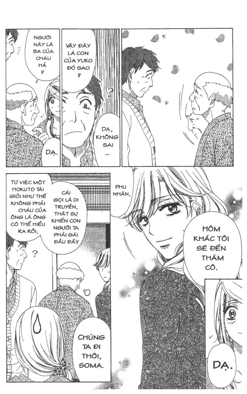 Hôn Nhân Bất Đắc Dĩ - Love Of Firos You: Chapter 38