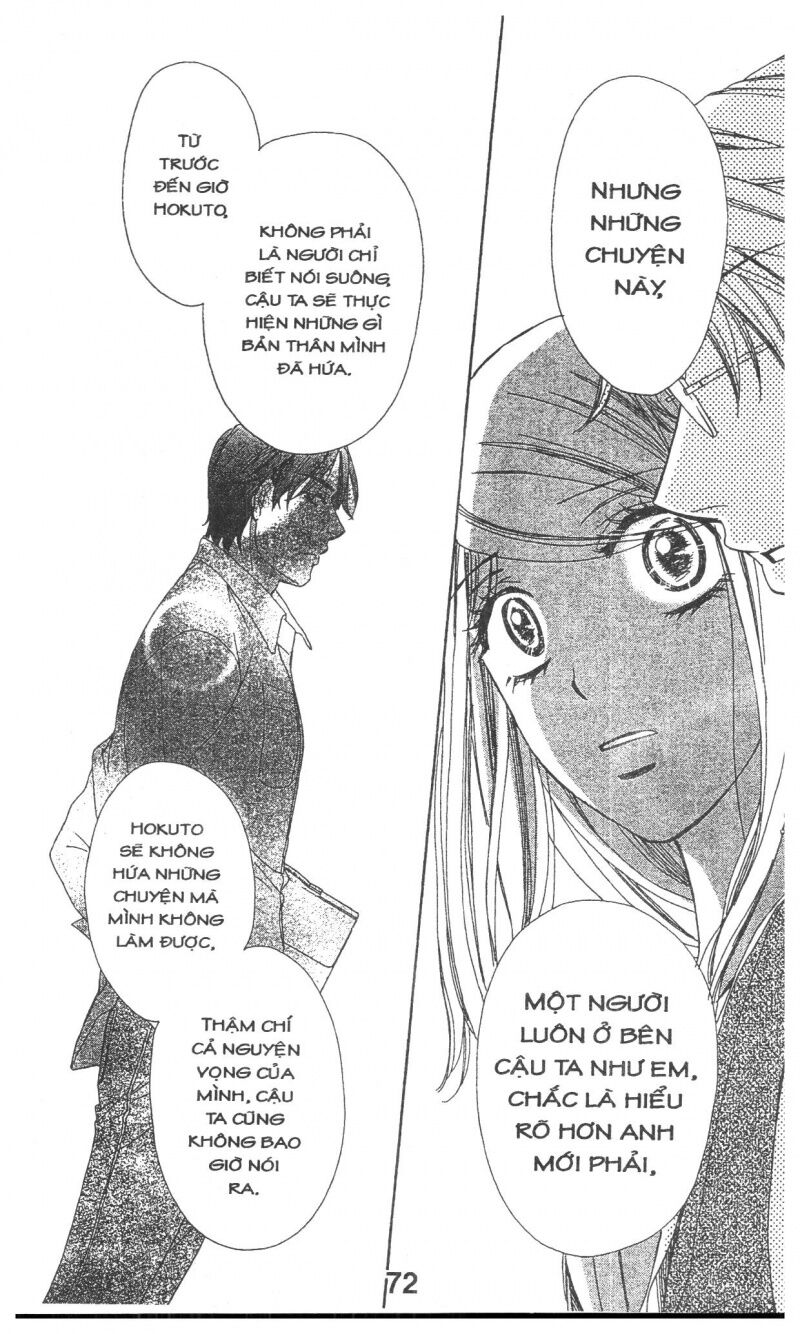 Hôn Nhân Bất Đắc Dĩ - Love Of Firos You: Chapter 38