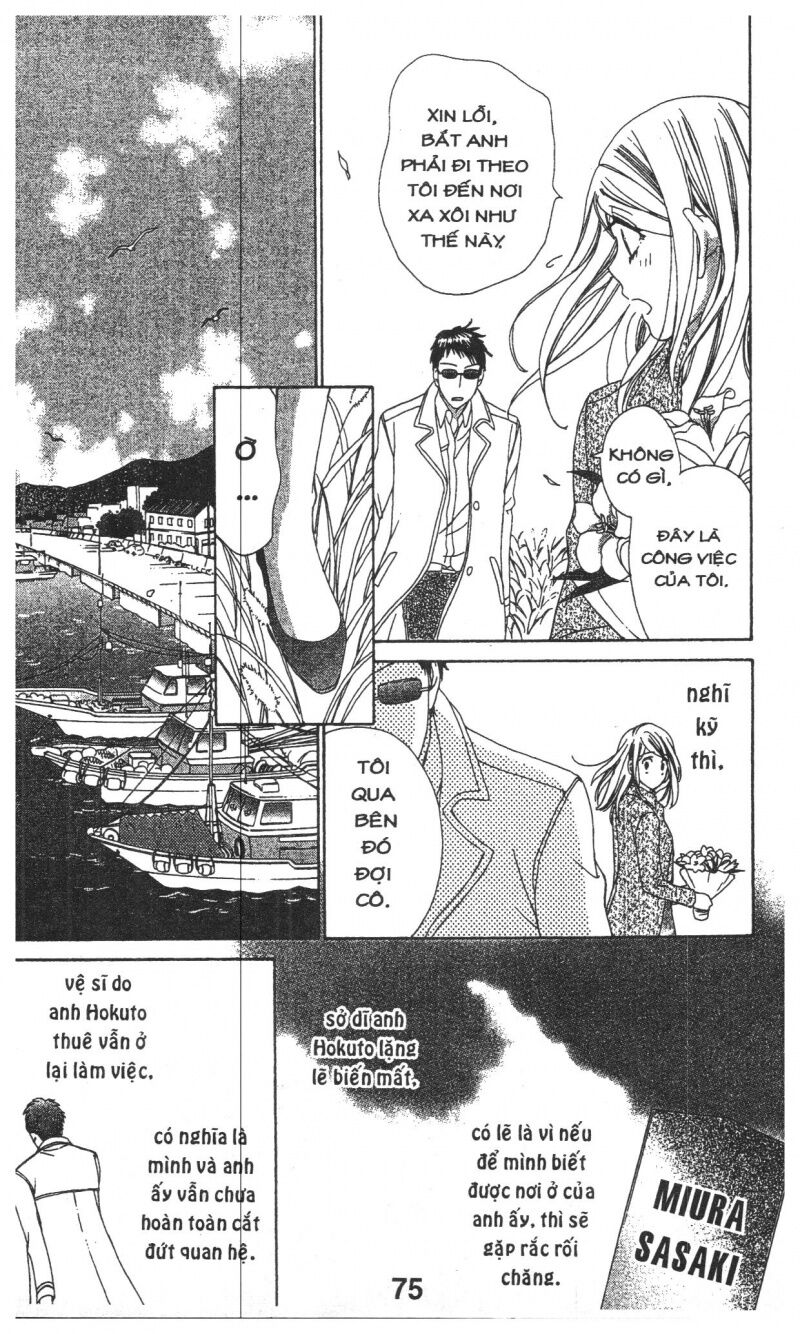 Hôn Nhân Bất Đắc Dĩ - Love Of Firos You: Chapter 38