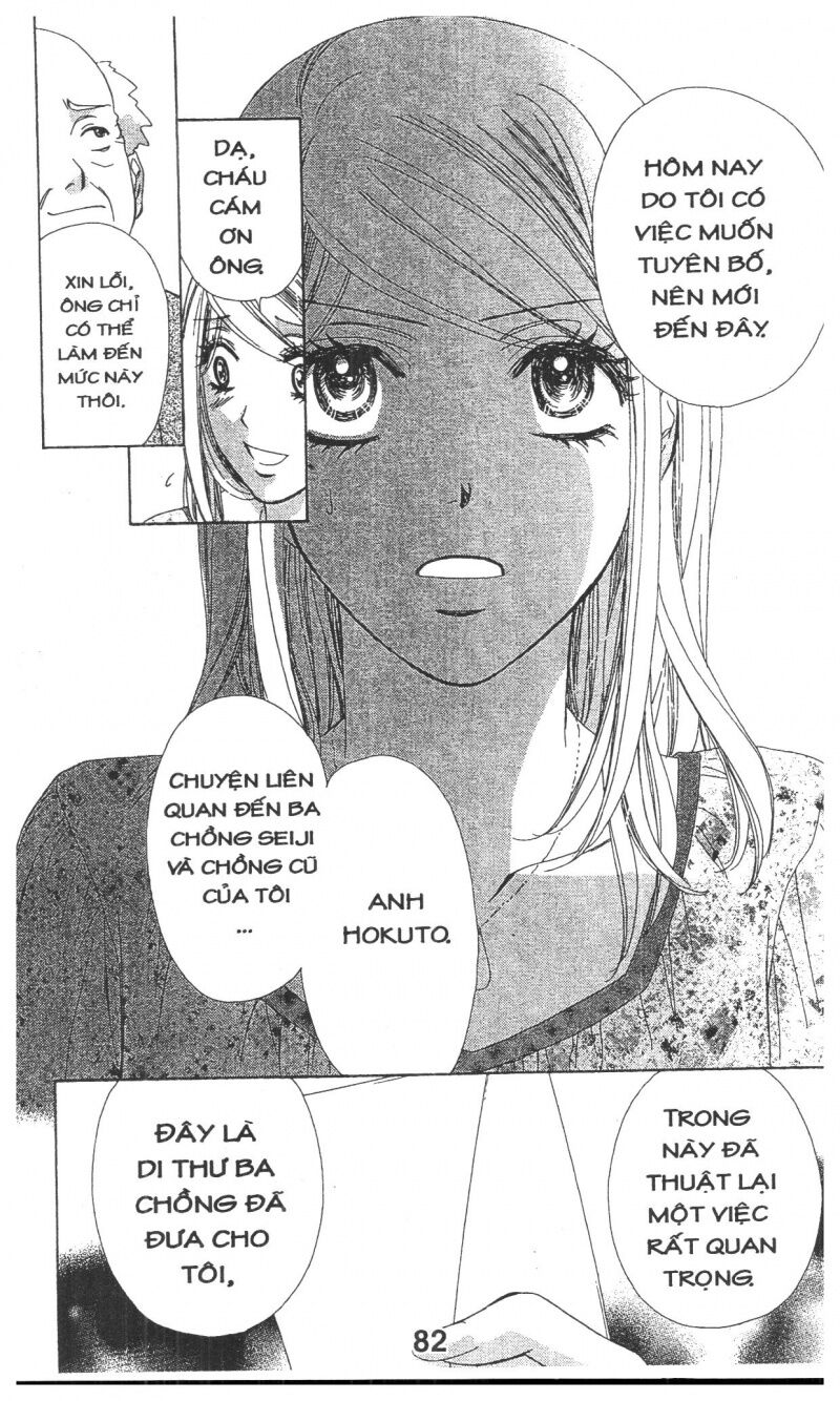 Hôn Nhân Bất Đắc Dĩ - Love Of Firos You: Chapter 38