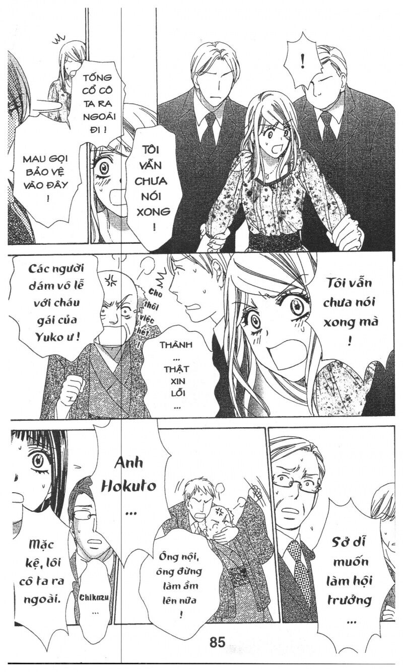 Hôn Nhân Bất Đắc Dĩ - Love Of Firos You: Chapter 38