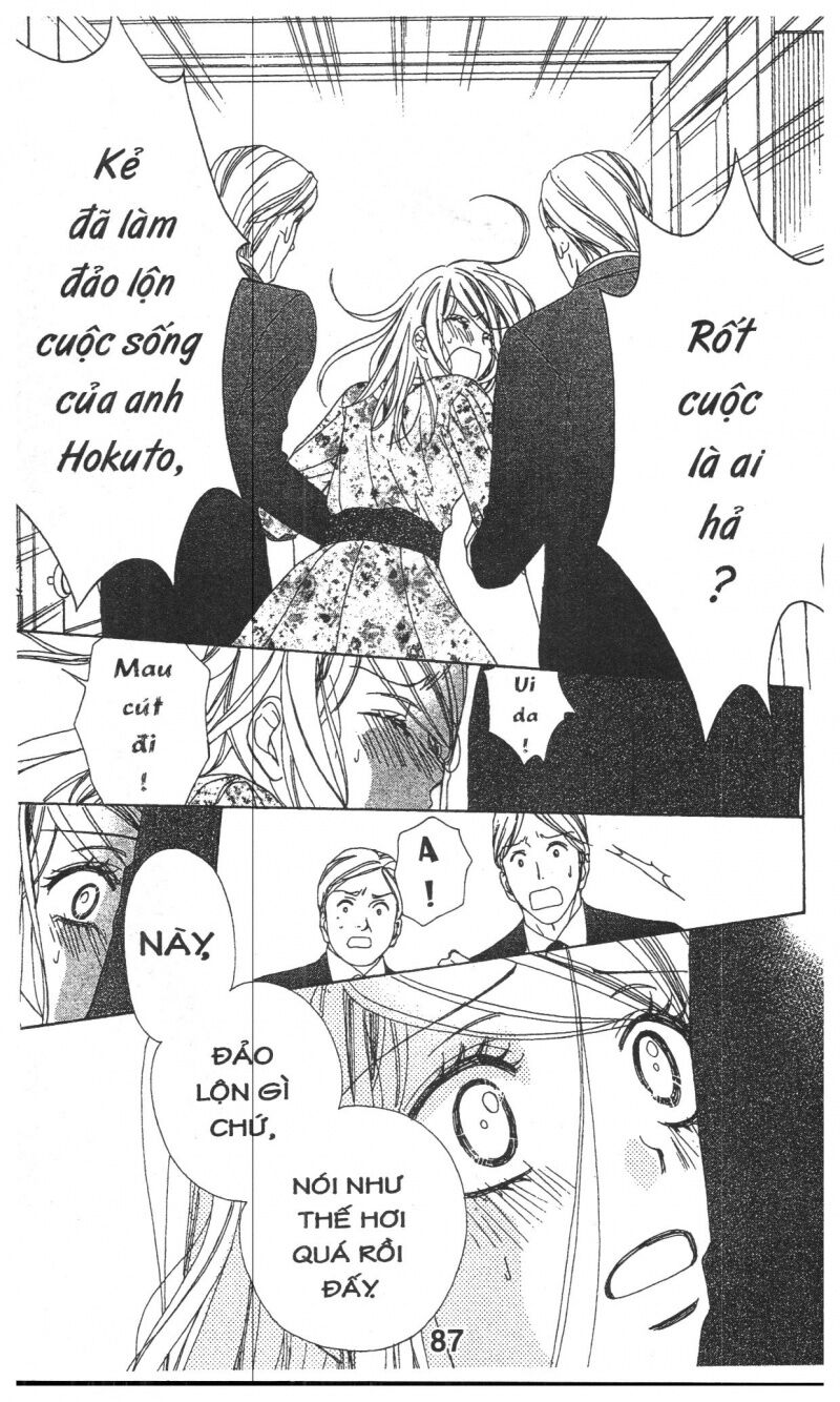 Hôn Nhân Bất Đắc Dĩ - Love Of Firos You: Chapter 38