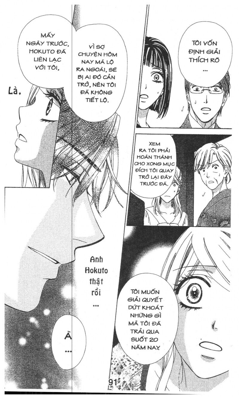 Hôn Nhân Bất Đắc Dĩ - Love Of Firos You: Chapter 38
