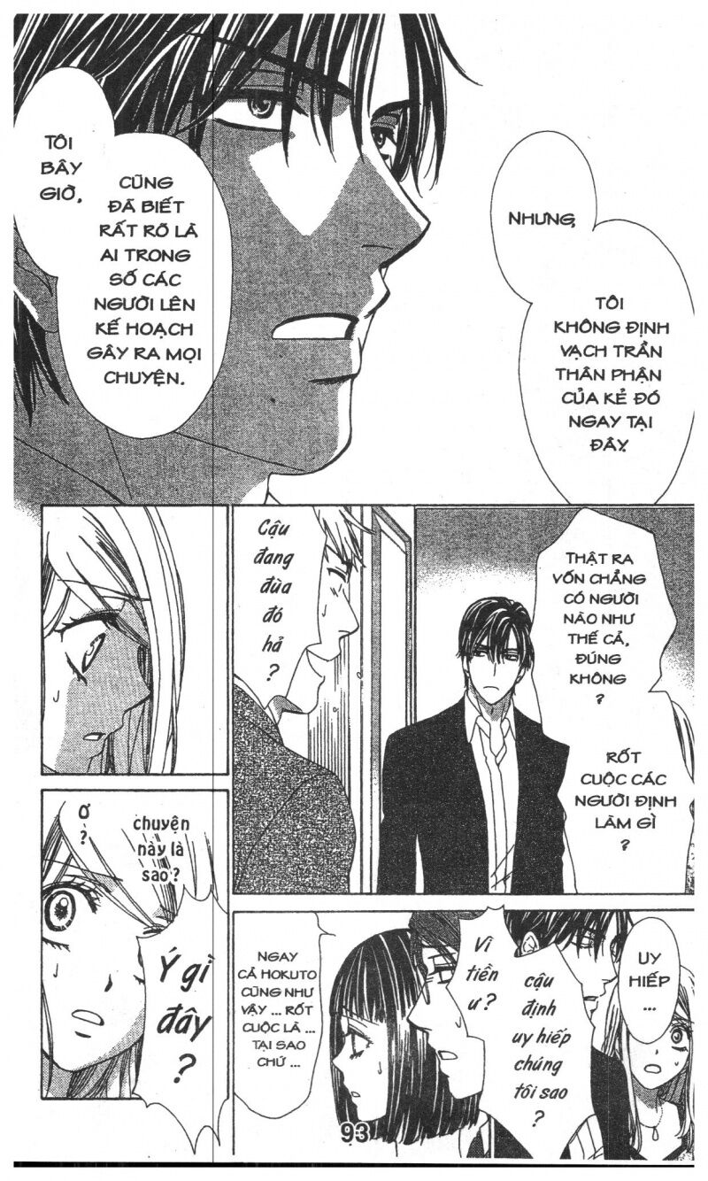 Hôn Nhân Bất Đắc Dĩ - Love Of Firos You: Chapter 38