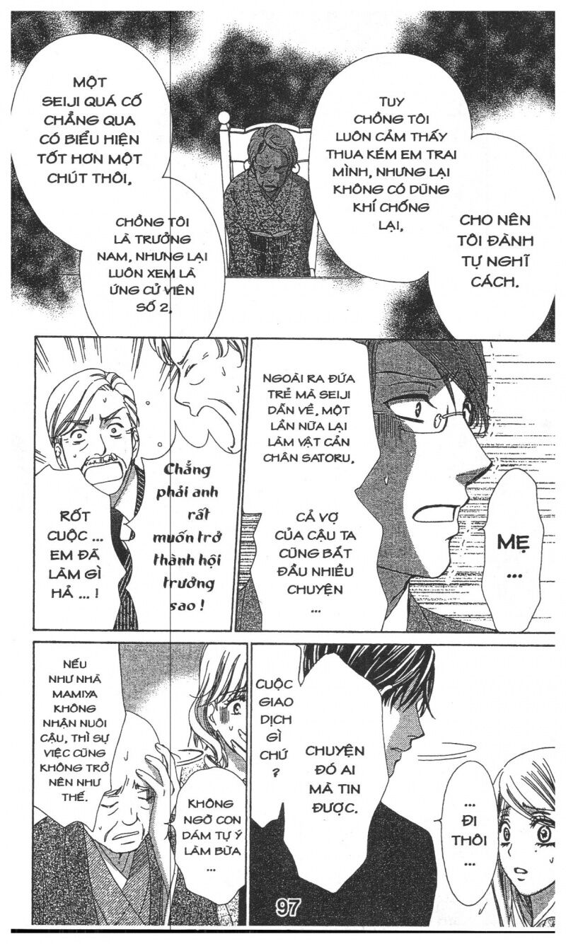 Hôn Nhân Bất Đắc Dĩ - Love Of Firos You: Chapter 38