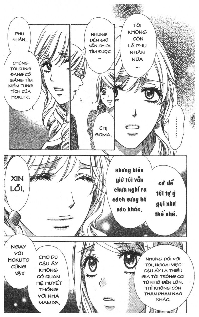 Hôn Nhân Bất Đắc Dĩ - Love Of Firos You: Chapter 38