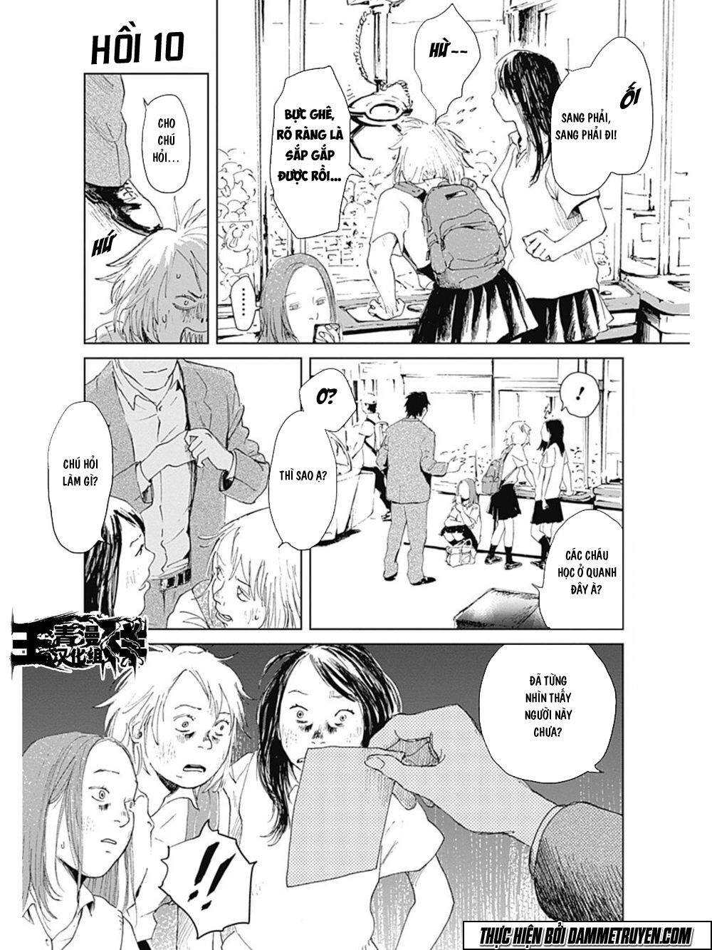 Mushihime - Nữ chúa côn trùng: Chapter 10