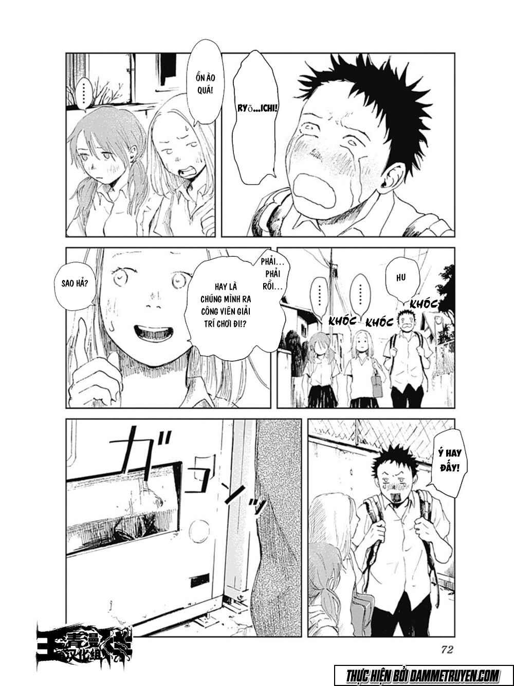 Mushihime - Nữ chúa côn trùng: Chapter 10