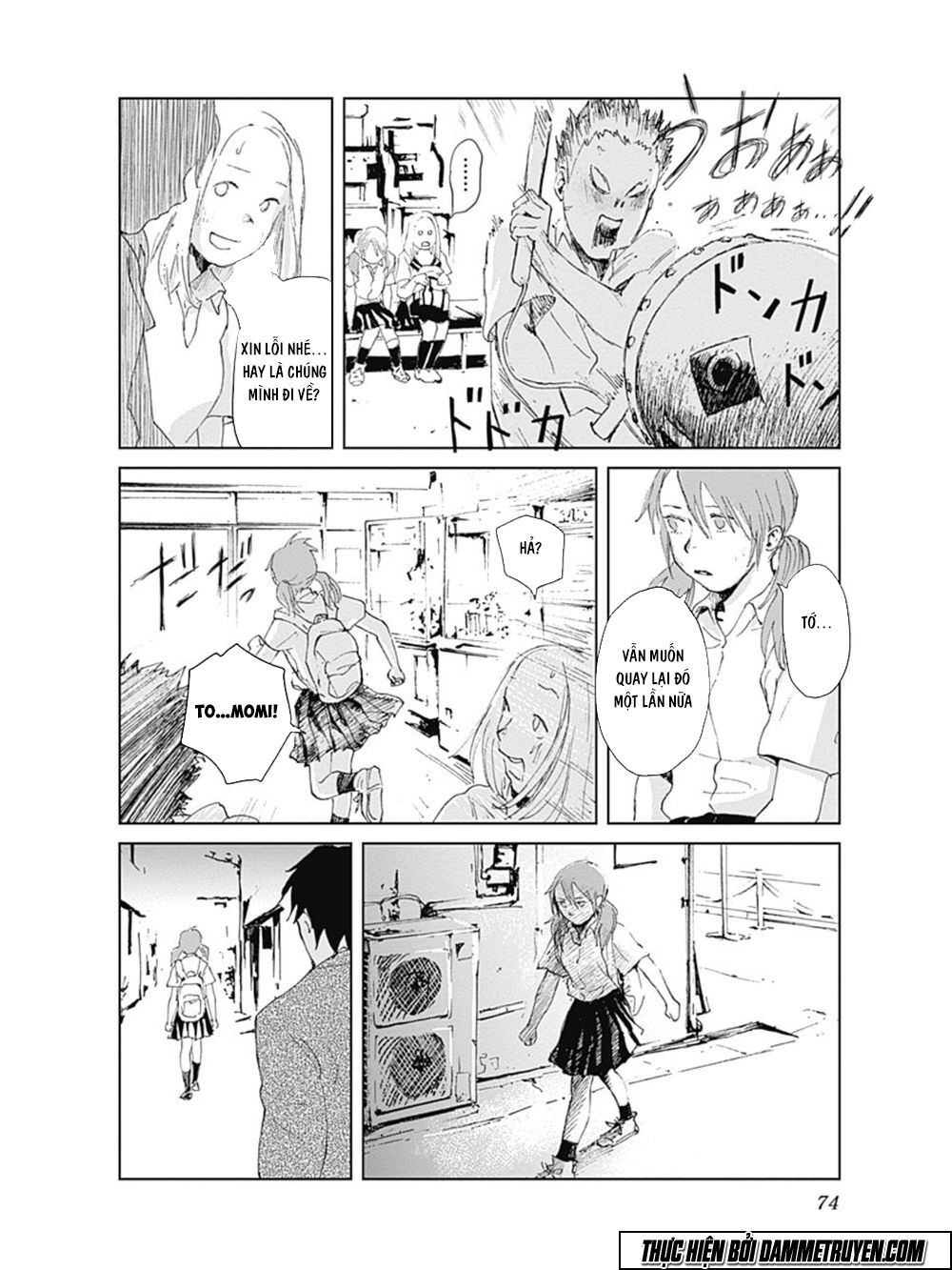 Mushihime - Nữ chúa côn trùng: Chapter 10