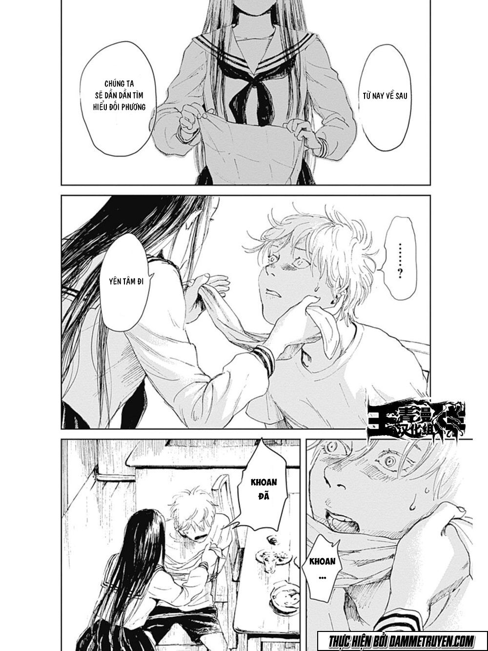 Mushihime - Nữ chúa côn trùng: Chapter 10