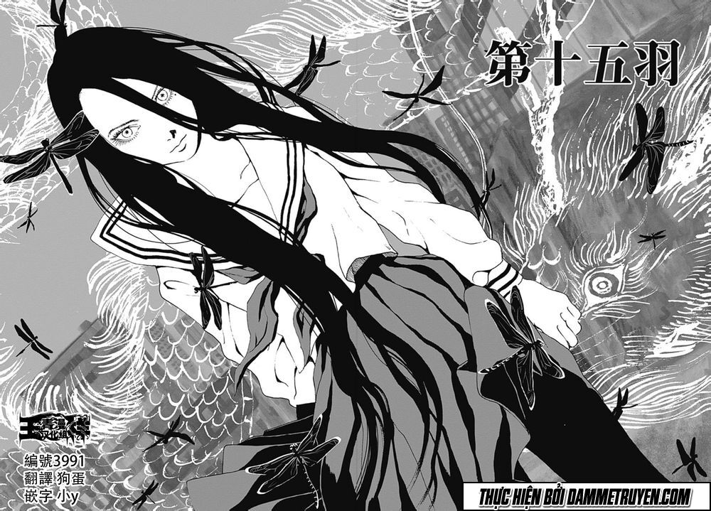Mushihime - Nữ chúa côn trùng: Chapter 15