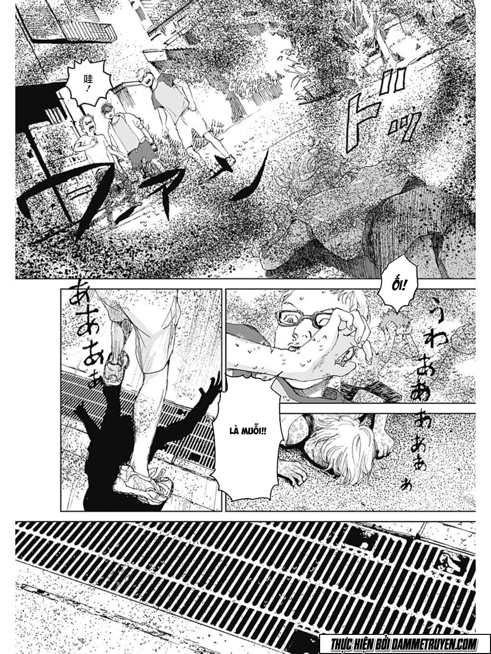 Mushihime - Nữ chúa côn trùng: Chapter 15