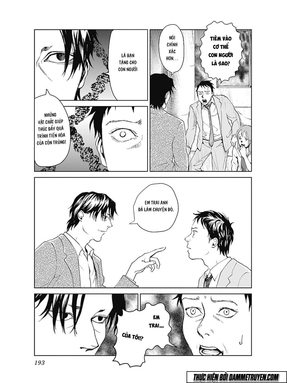 Mushihime - Nữ chúa côn trùng: Chapter 15