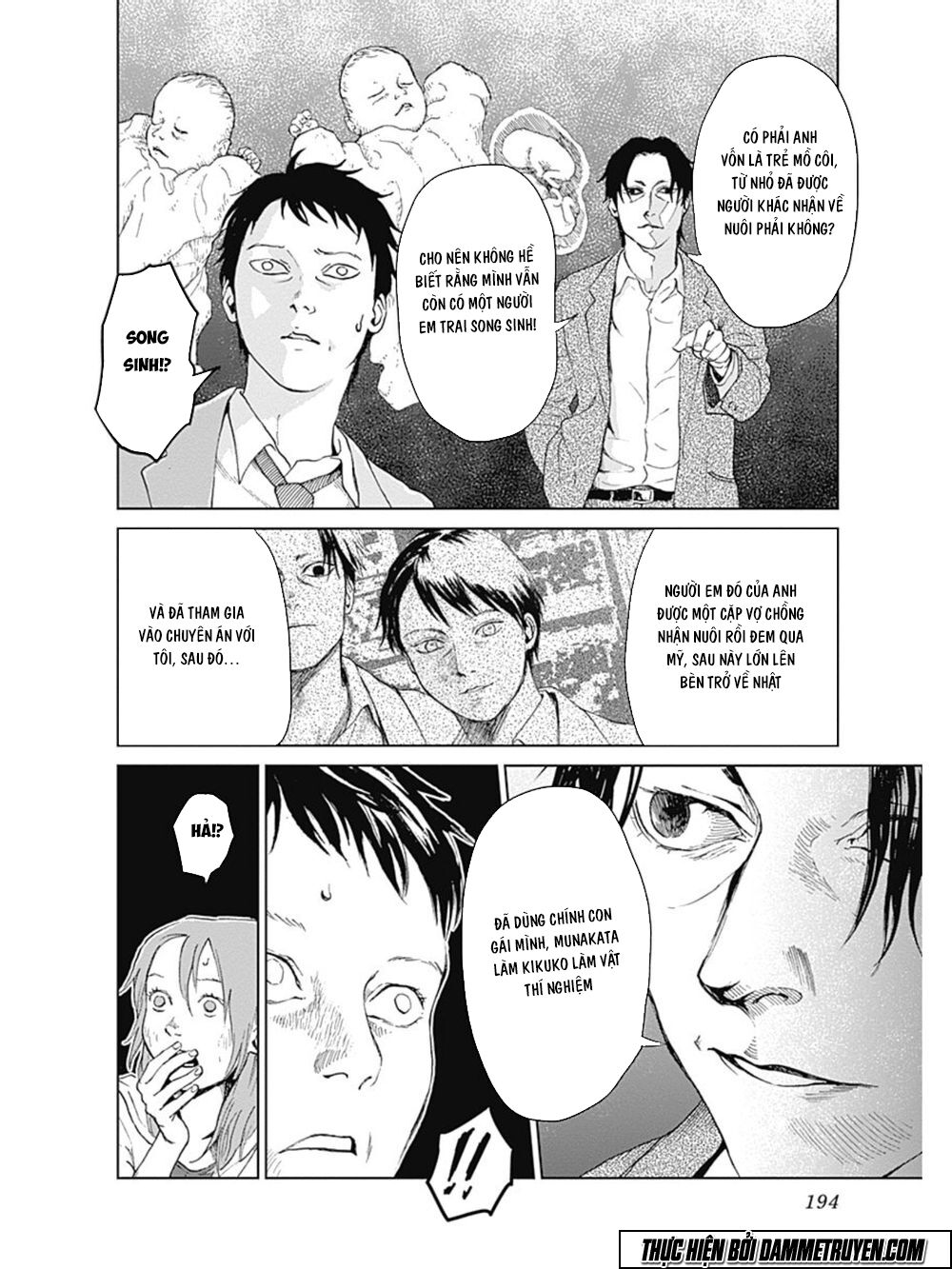 Mushihime - Nữ chúa côn trùng: Chapter 15