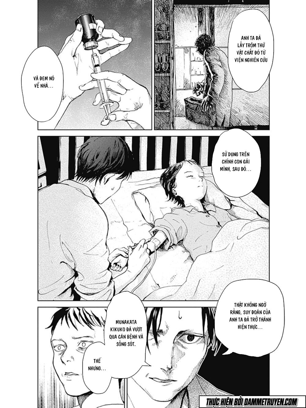 Mushihime - Nữ chúa côn trùng: Chapter 15