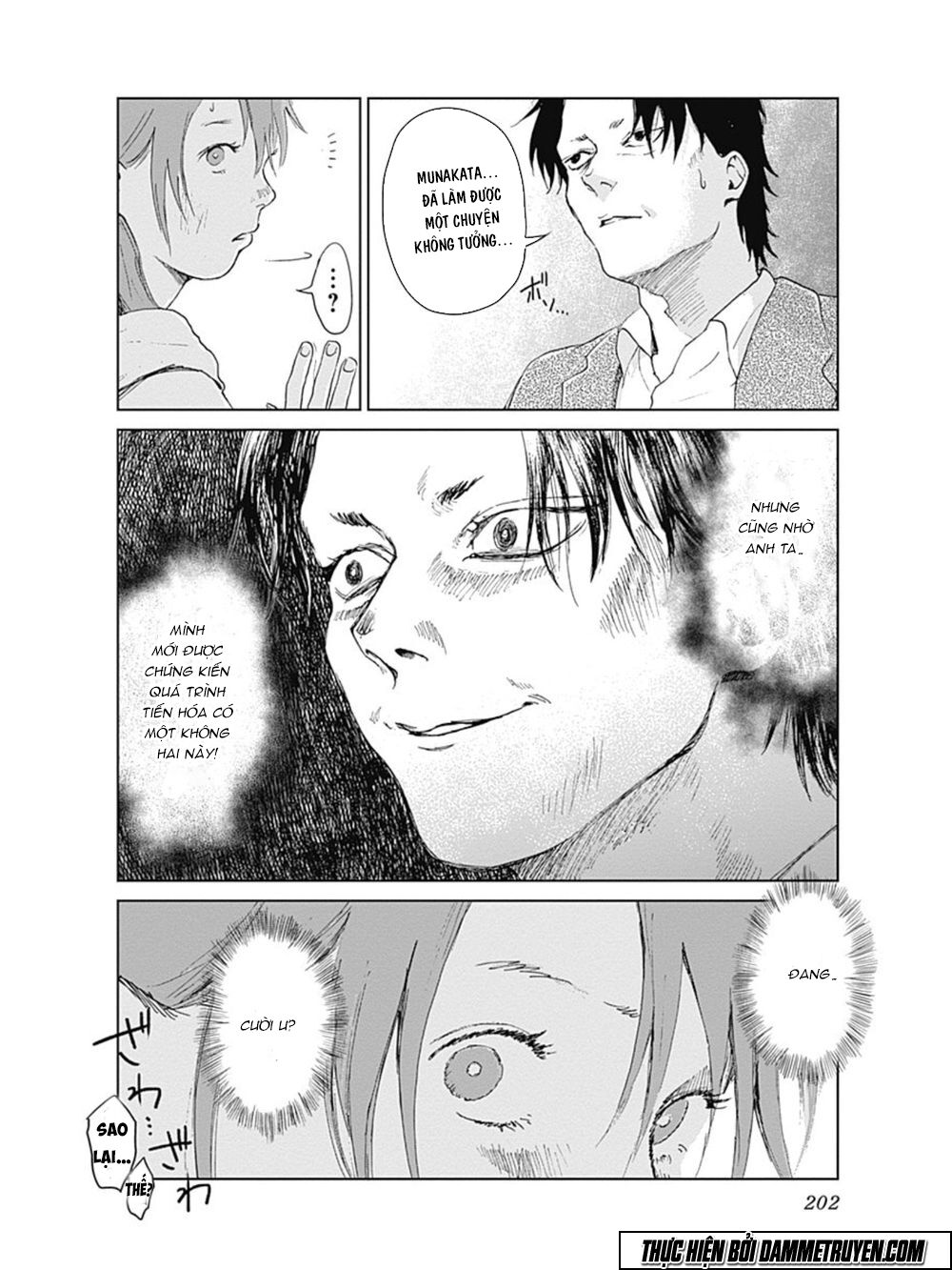 Mushihime - Nữ chúa côn trùng: Chapter 15