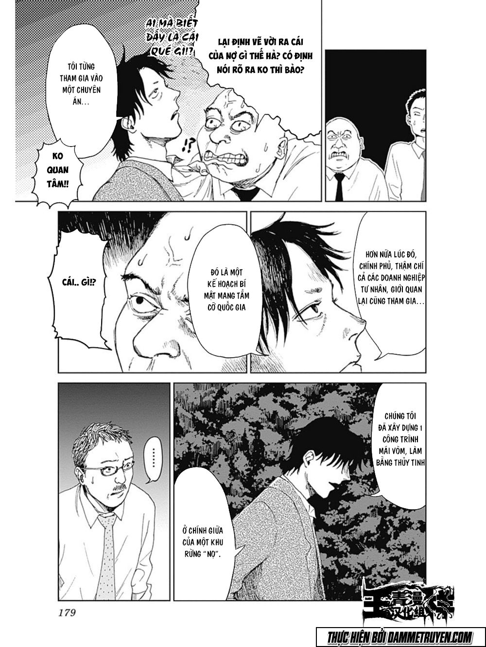 Mushihime - Nữ chúa côn trùng: Chapter 15