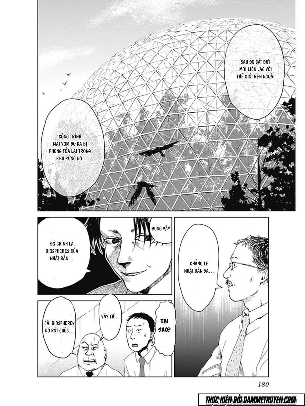 Mushihime - Nữ chúa côn trùng: Chapter 15