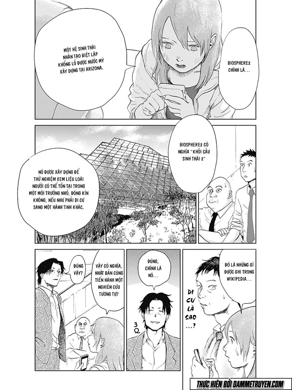 Mushihime - Nữ chúa côn trùng: Chapter 15