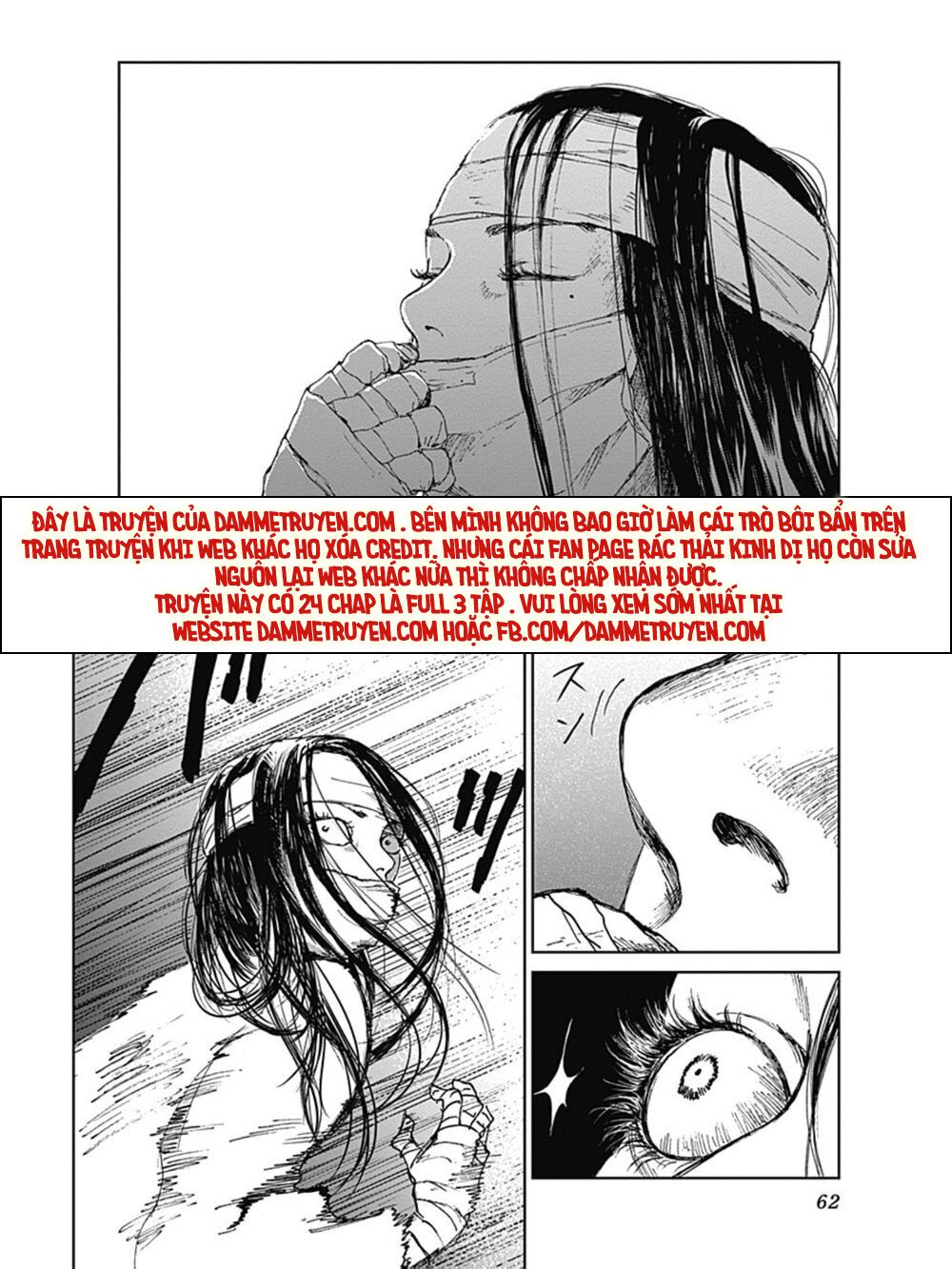 Mushihime - Nữ chúa côn trùng: Chapter 18