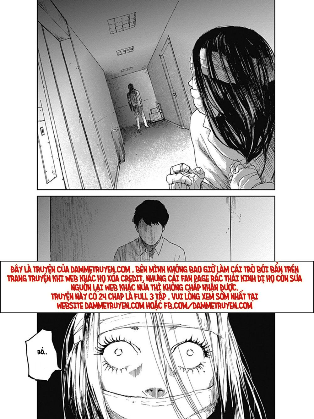 Mushihime - Nữ chúa côn trùng: Chapter 18