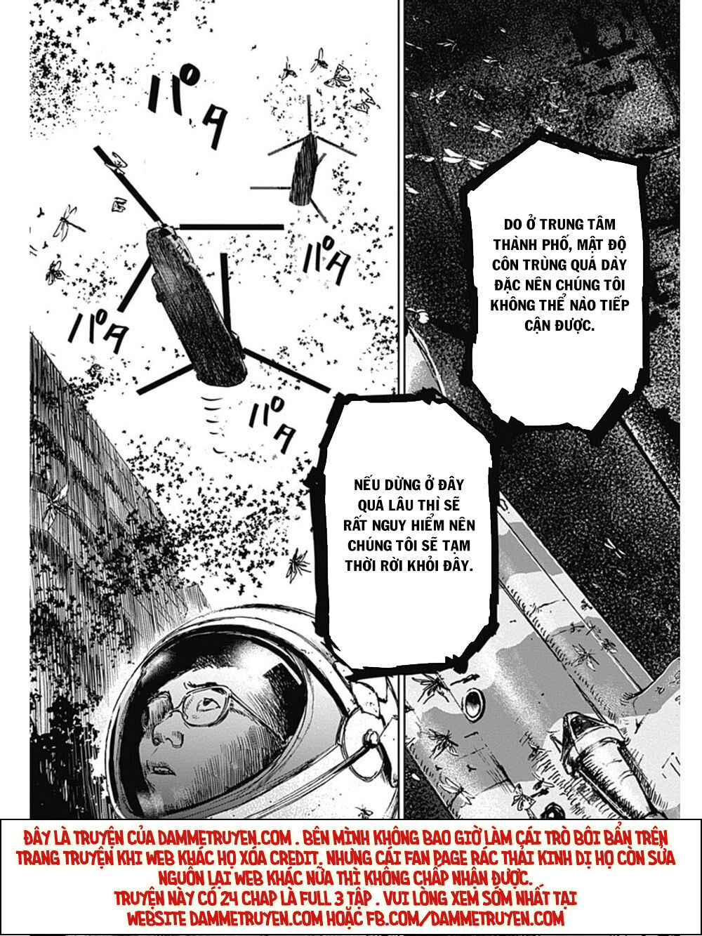 Mushihime - Nữ chúa côn trùng: Chapter 18