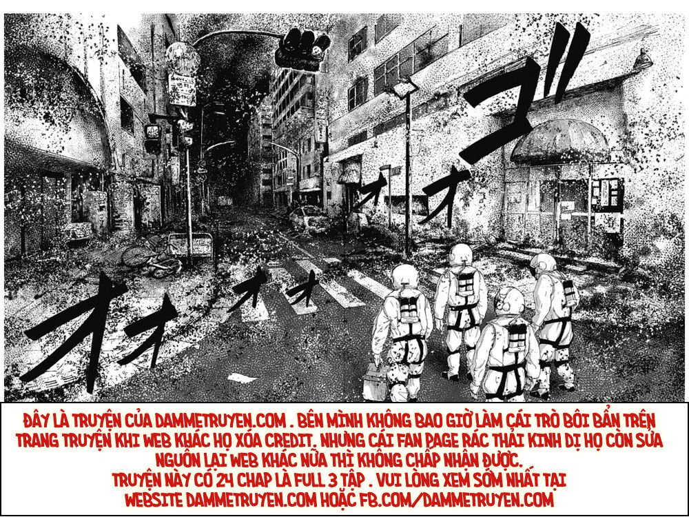 Mushihime - Nữ chúa côn trùng: Chapter 18