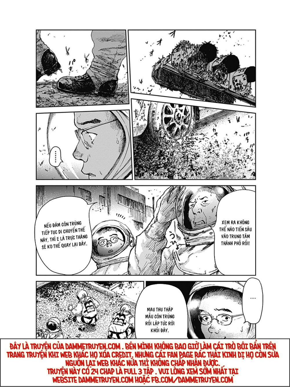 Mushihime - Nữ chúa côn trùng: Chapter 18