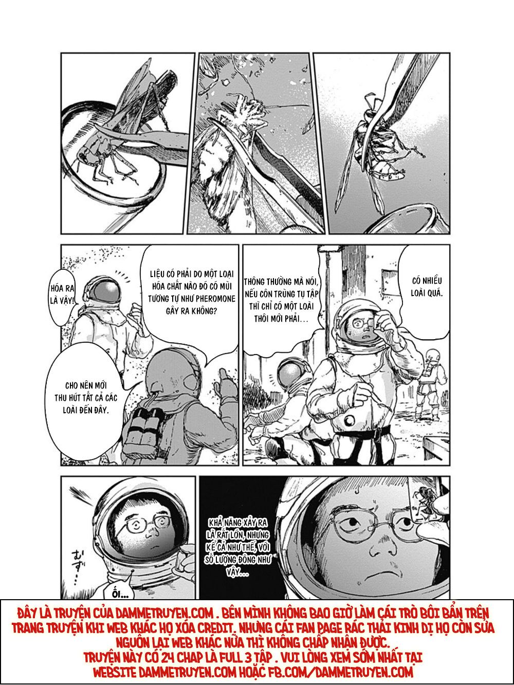 Mushihime - Nữ chúa côn trùng: Chapter 18