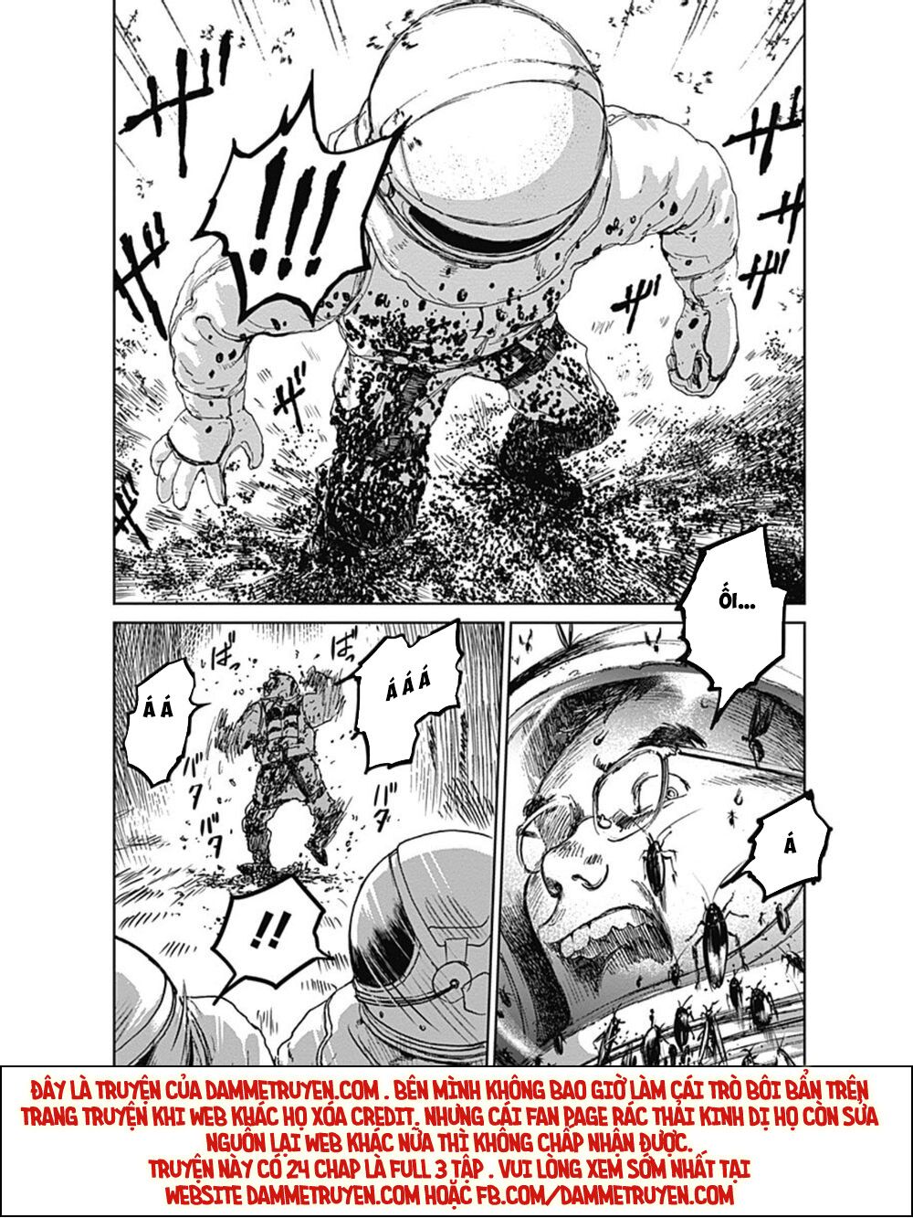 Mushihime - Nữ chúa côn trùng: Chapter 18