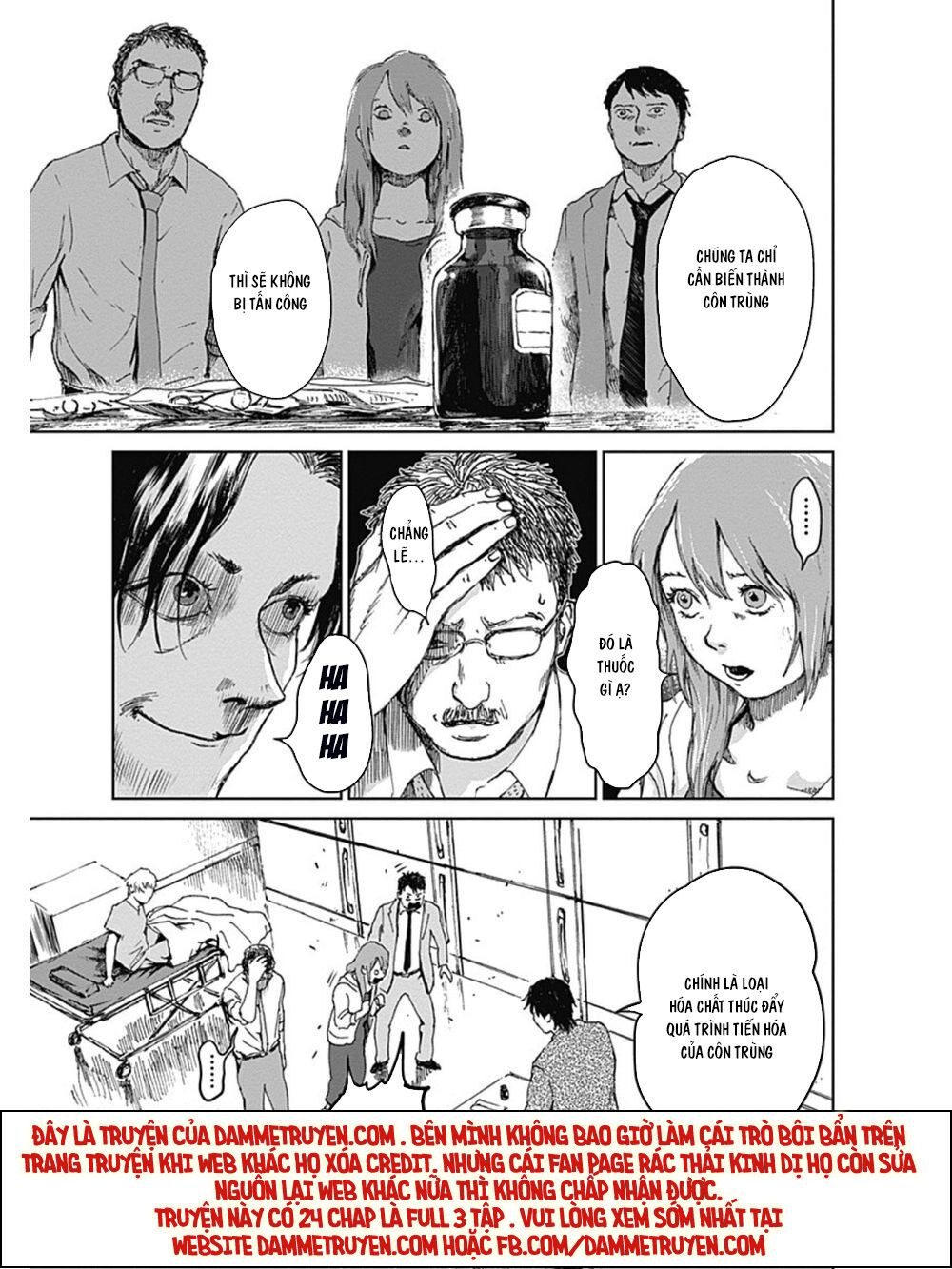Mushihime - Nữ chúa côn trùng: Chapter 18
