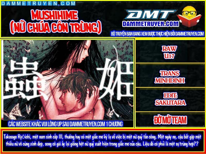 Mushihime - Nữ chúa côn trùng: Chapter 2