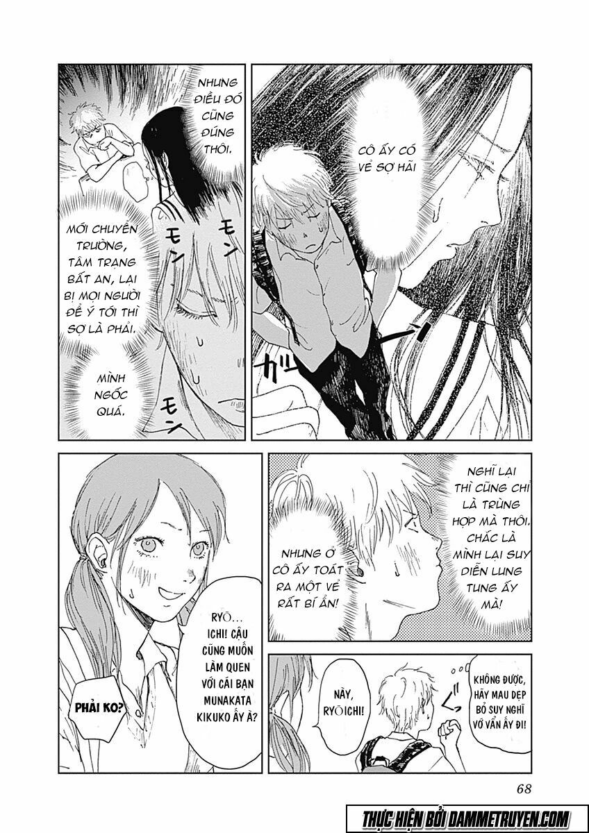 Mushihime - Nữ chúa côn trùng: Chapter 2