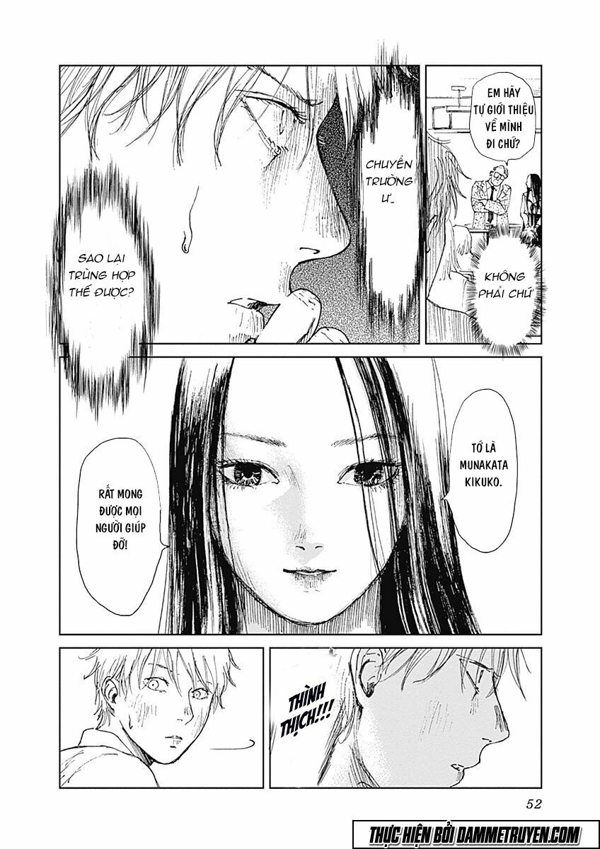 Mushihime - Nữ chúa côn trùng: Chapter 2