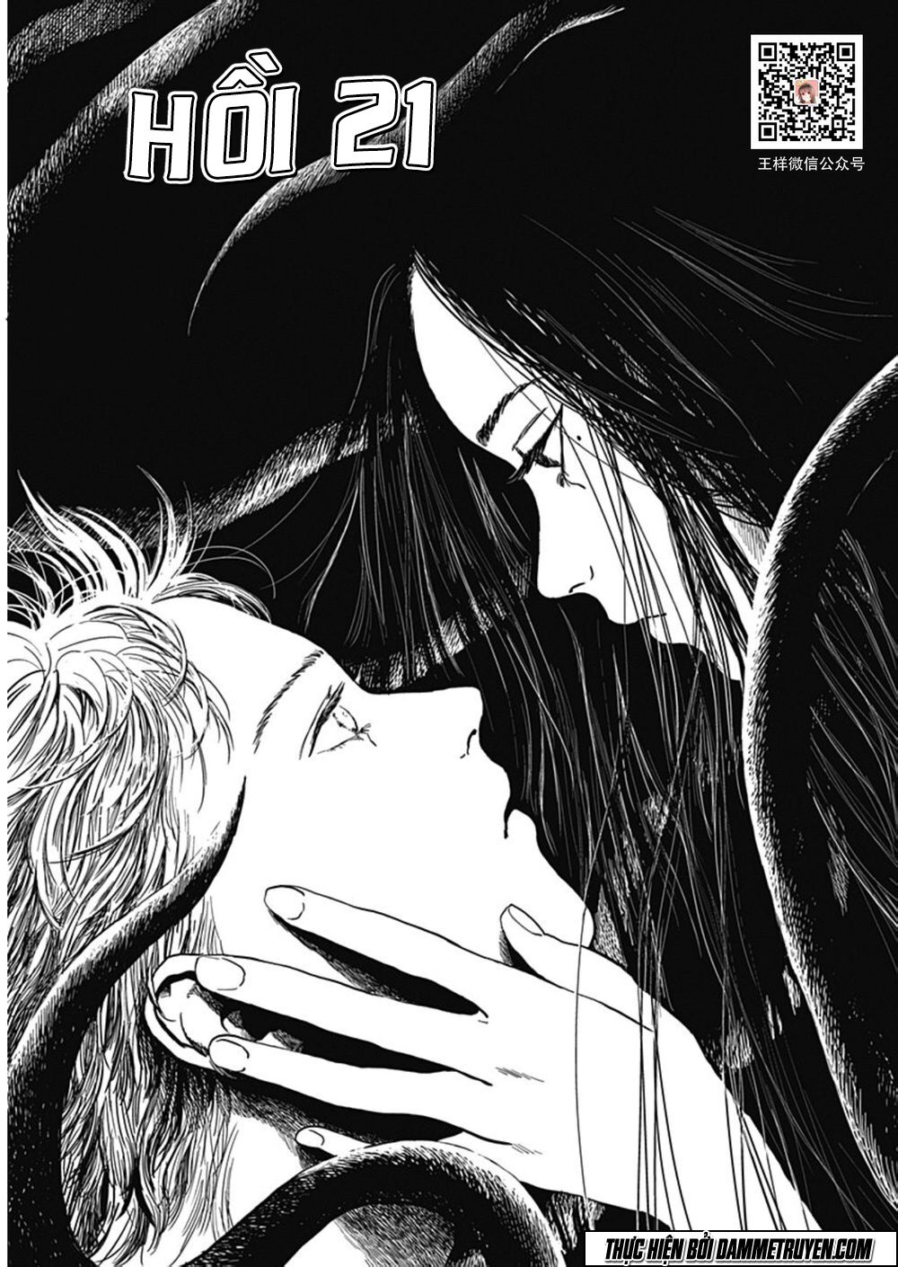 Mushihime - Nữ chúa côn trùng: Chapter 21