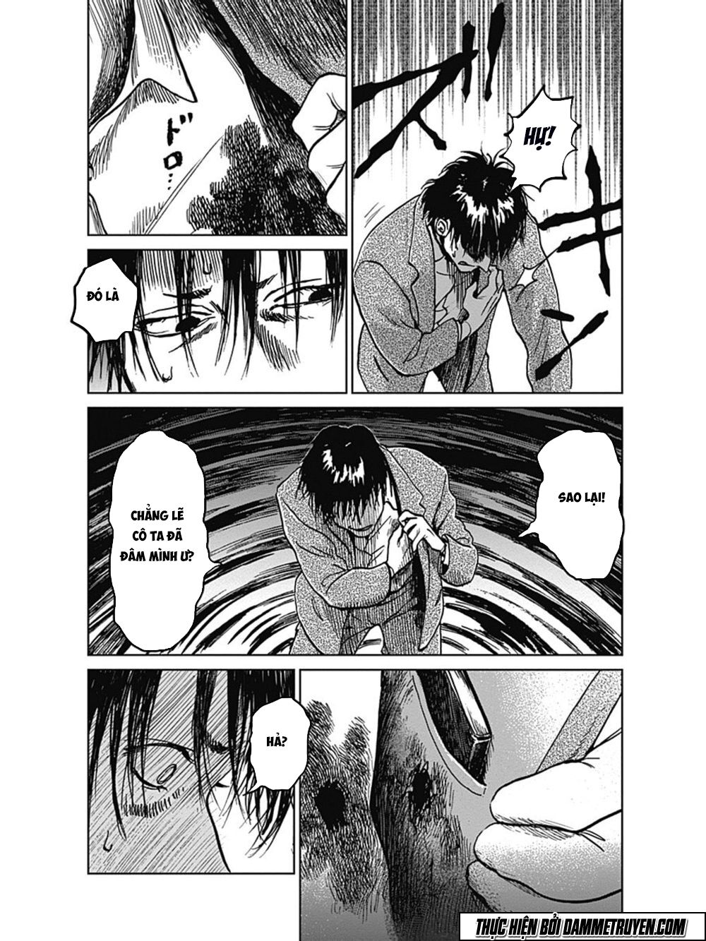 Mushihime - Nữ chúa côn trùng: Chapter 21