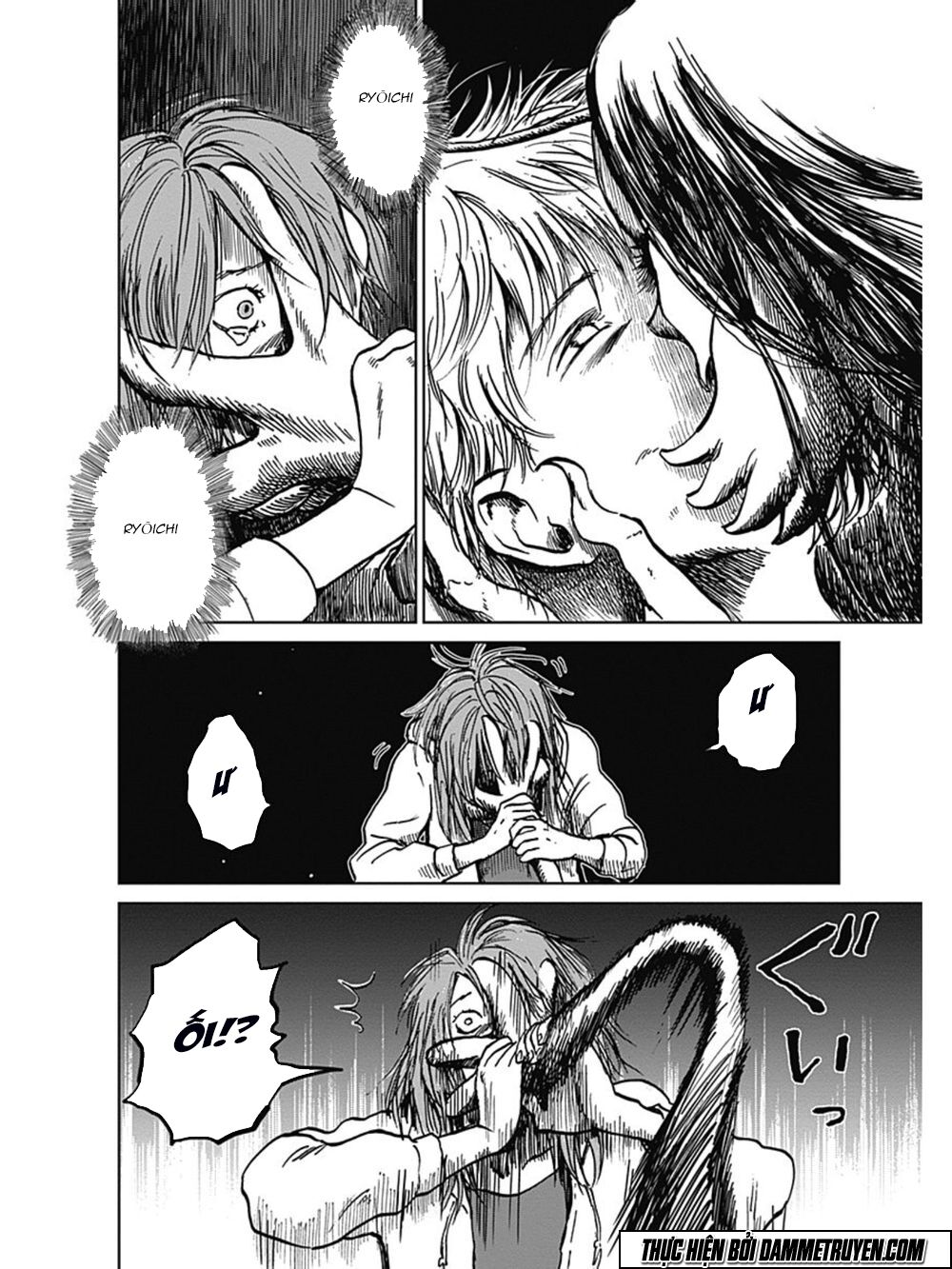 Mushihime - Nữ chúa côn trùng: Chapter 21